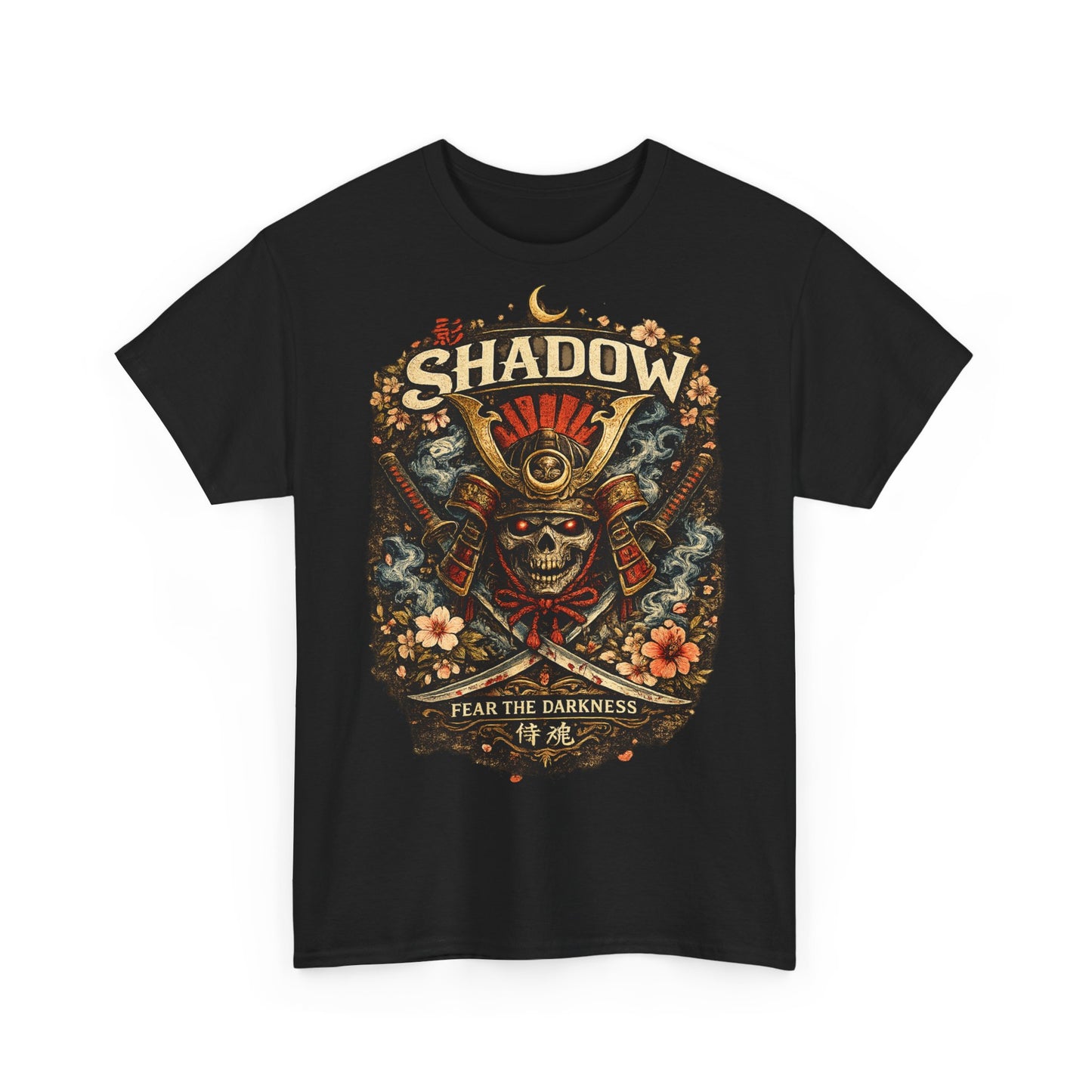 Shadow Samurai Skull Tee — "Fear the Darkness" Graphic T-Shirt