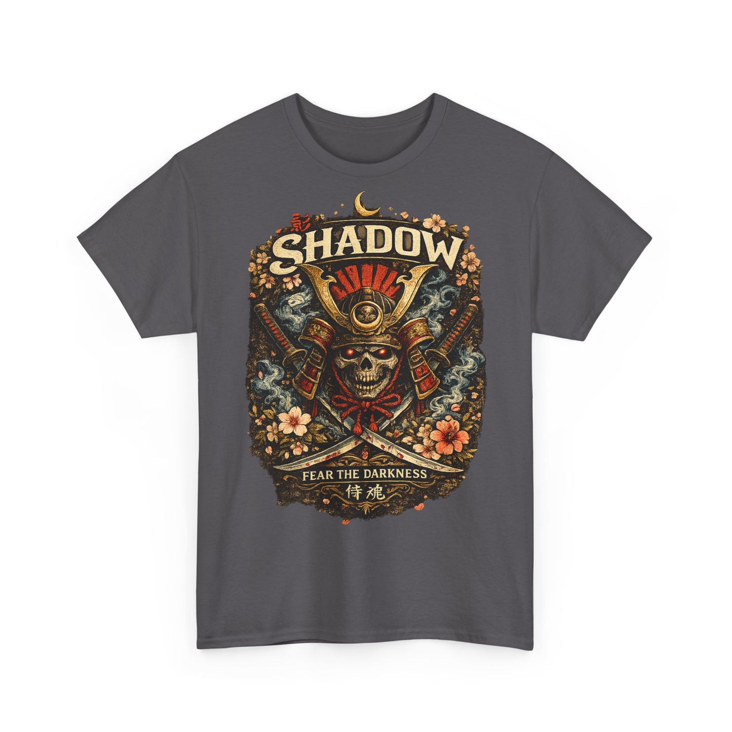 Shadow Samurai Skull Tee — "Fear the Darkness" Graphic T-Shirt