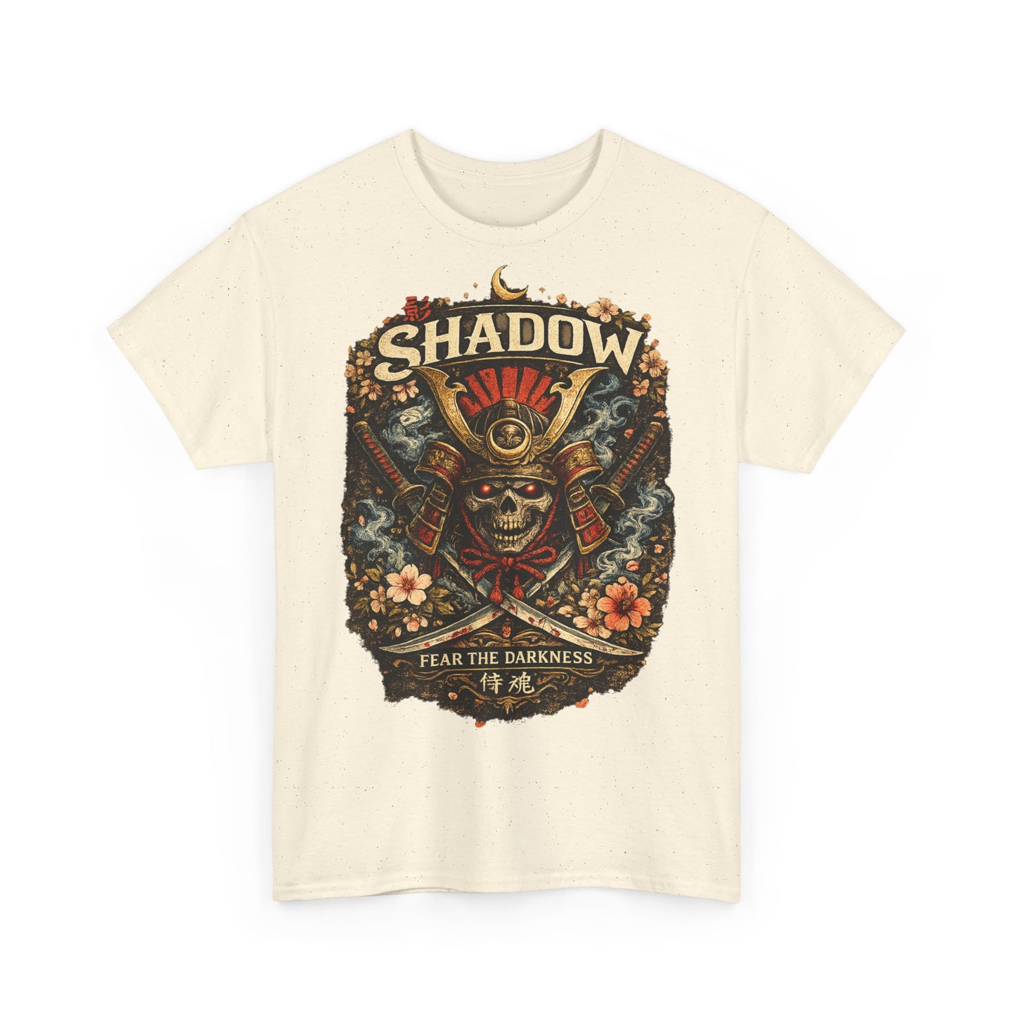 Shadow Samurai Skull Tee — "Fear the Darkness" Graphic T-Shirt