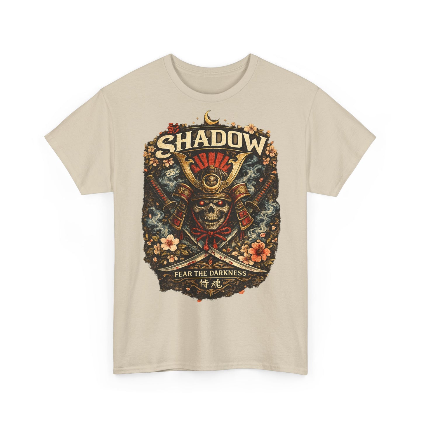 Shadow Samurai Skull Tee — "Fear the Darkness" Graphic T-Shirt